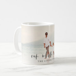 CANECA DE CAFÉ NOSSO MUNDO INTEIRO