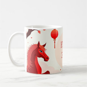 Caneca De Café Novo ano chinês 2026