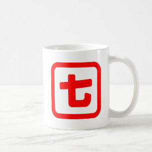 Caneca De Café Número Japonês Sete 七 【Nana】 Kanji