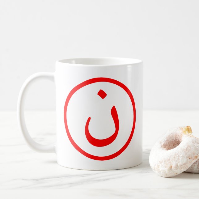 Caneca De Café Nûn (Com Donut)