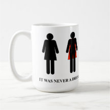 Nunca foi um vestido - Mug