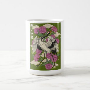 Caneca De Café O Belíssimo Grou