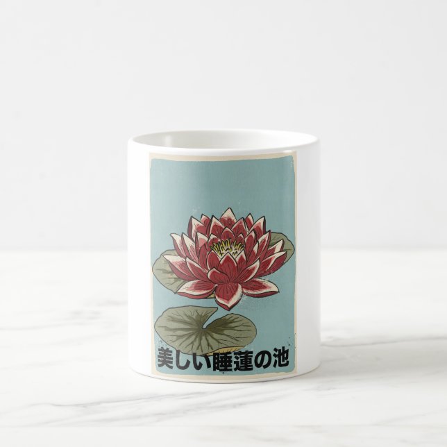 Caneca De Café O Belo Lago de Lírios (Centro)