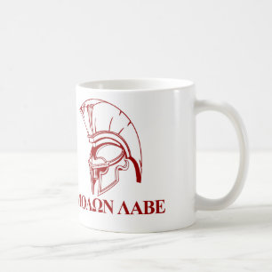 Caneca De Café O grego espartano vem tomar-lhe Molon Labe
