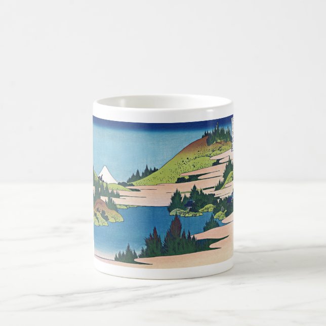 Caneca De Café O lago de Hakone (Centro)