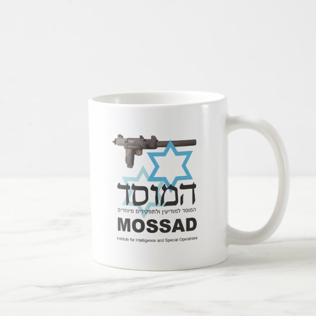 Caneca De Café O Mossad (Direita)