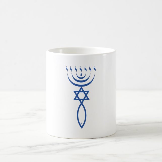 Caneca De Café O selo judaico messiânico de Jerusalem (Centro)
