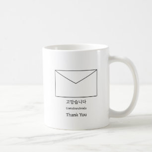 Caneca De Café Obrigado