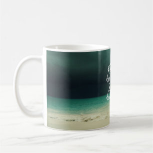 Caneca De Café Oceano Tempestade com Deus