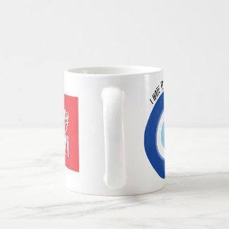 Caneca De Café Odeio ver você ir e ver o logotipo Dizzy Mug Combo