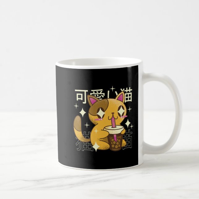 Caneca De Café Oficial da Boba Cat Kawaii Anime Comida japonesa (Direita)