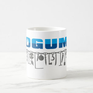 Caneca De Café Ogum Achaba
