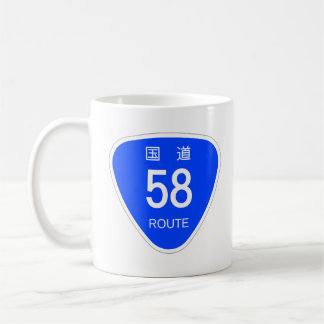 Caneca De Café Okinawa Route 58 Coffee 国 道58号 線