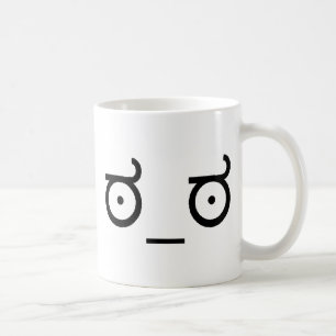 Caneca De Café Olhe da desaprovação