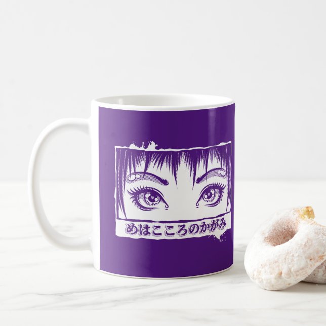 Caneca De Café Olhos, A Janela Para A Alma, Ilustração De Manga (Com Donut)