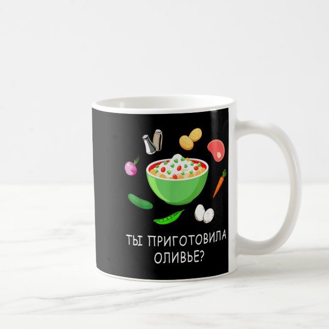 Caneca De Café Olivier Salad Lover Russian New Years Russian Gift (Direita)