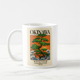 Caneca De Café Onda Grande Hokusai Arte Retro Japonês Okinawa Bon