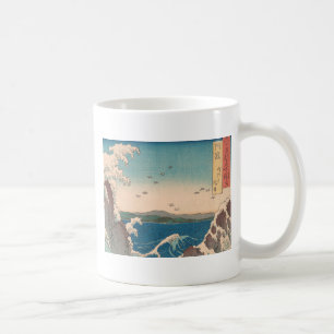 Caneca De Café Ondas Japonesas Naruto Redemoinho Oceano Arte