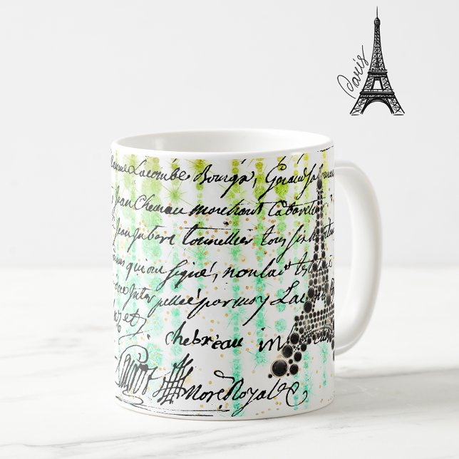 Caneca De Café Onyx Eiffel Tower Coffee Mug (Criador carregado)