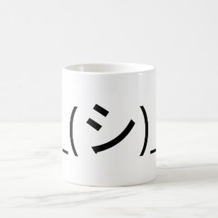 Caneca De Café Oops Shrug Emoticon ¯\_(シ)_/ movimento japonês Kao