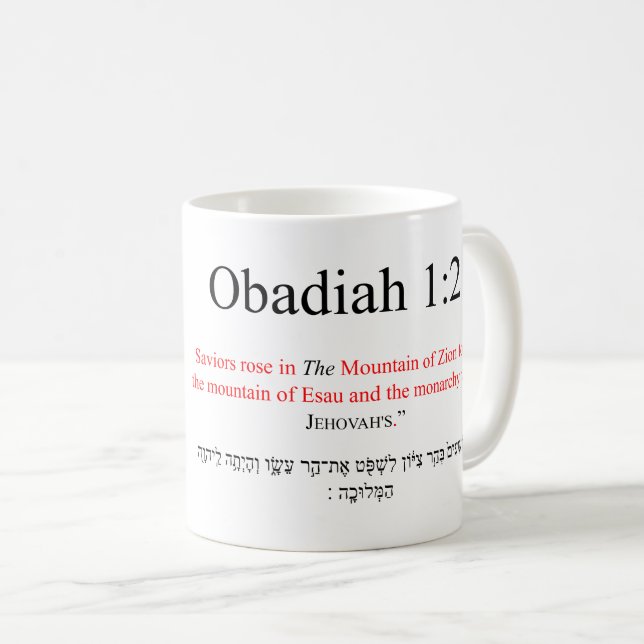 Caneca De Café Open Source Translation Obadiah 1:21 Mug (Frente Esquerda)