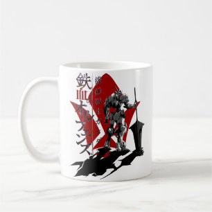 Caneca De Café Órfãos Inchados de Ferro