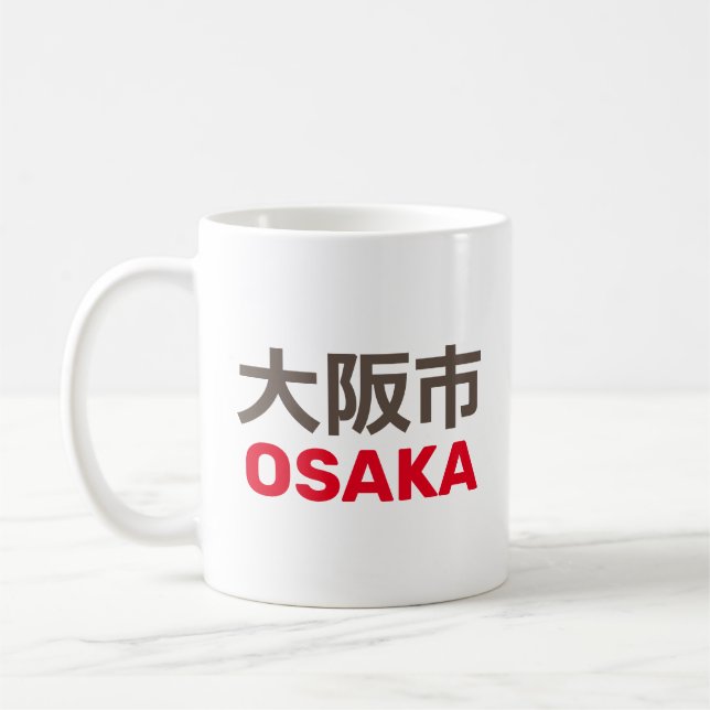Caneca De Café Osaka (大阪市) (Esquerda)