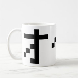 Caneca De Café OTAKU 8 Bits Pixel Japonês Katakana
