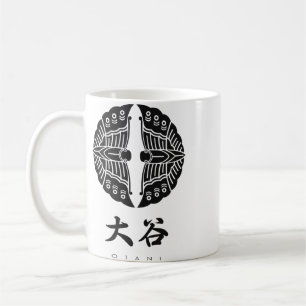Caneca De Café Otani Clan kamon com nome de clã