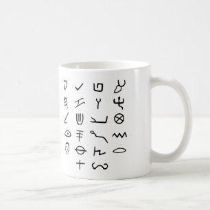 Caneca De Café Otiot