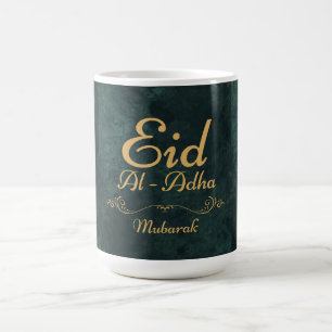 Caneca De Café Ouro Calliografia Eid Al-Adha Mubarak 2025