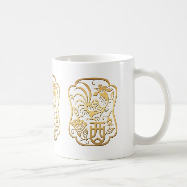 Caneca De Café Ouro Rooster Ano 2017 Papercut Mug 1 (Direita)