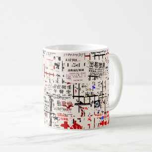 Caneca De Café Outdoor legal asiático esculpido