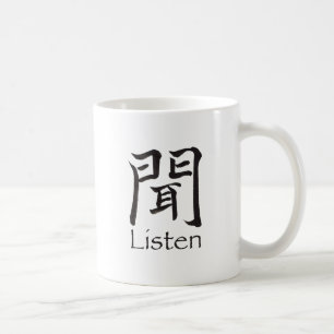 Caneca De Café Ouvir Caractere Kanji
