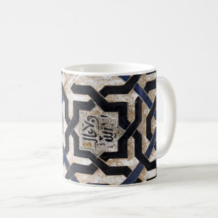 Caneca De Café Padrão árabe intrato