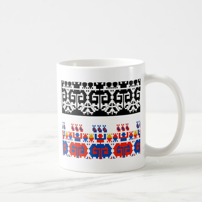 Caneca De Café Padrão foliar búlgaro (Direita)