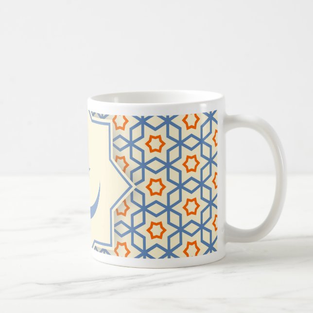 Caneca De Café padrão geométrico islâmica (Direita)