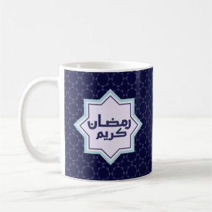 Caneca De Café Padrão geométrico islâmico
