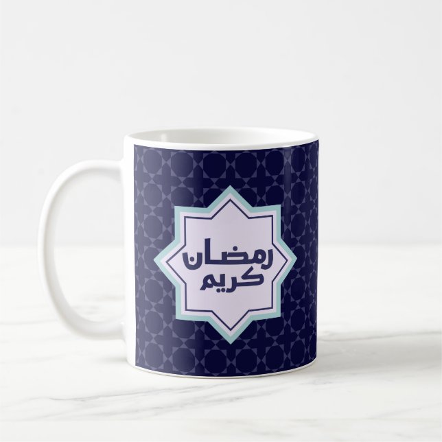 Caneca De Café Padrão Geométrico Islâmico Azul Escuro (Esquerda)