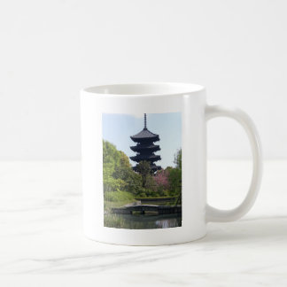 Caneca De Café Pagode de Kyoto