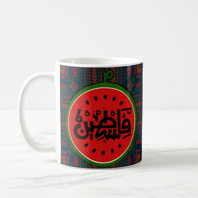 Caneca De Café Palavra árabe Palestina melancia-Palestina: ف ل س  (Esquerda)