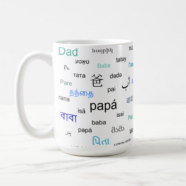 Caneca De Café Palavras para o pai em muitas línguas diferentes (Esquerda)