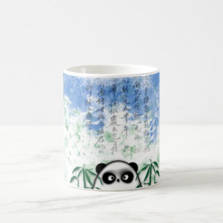 Caneca De Café panda escondida