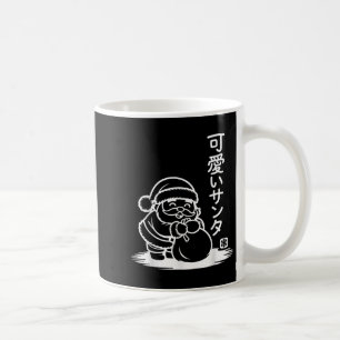 Caneca De Café Papai Noel Kawaii Fofo - Natal Kawaii