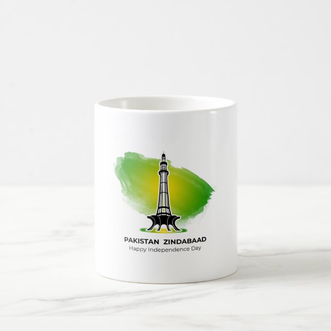 Caneca De Café Paquistão: Zindabad Minare Paquistão Dia da Indepe (Centro)