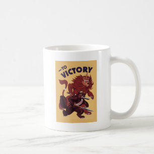 Caneca De Café Para a vitória do Canadá ~ Guerra Propaganda 1942