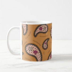 Caneca De Café Paramecia Paisley Biology Science Latte Brown