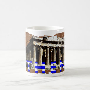 Caneca De Café Partênon da Grécia de Atenas