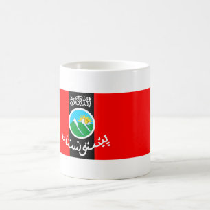 Caneca De Café pashtunistan