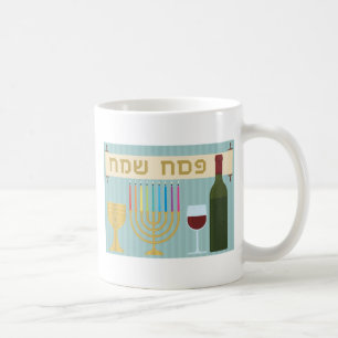 Caneca De Café passagem